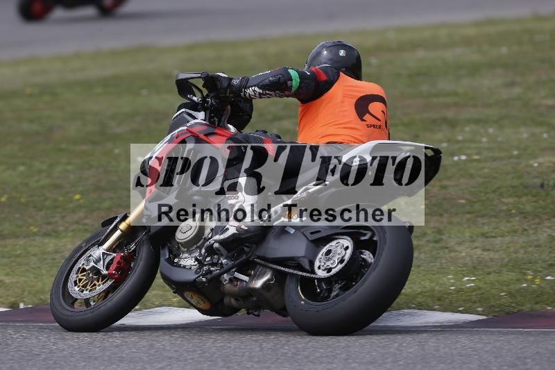 /28 25.07.2026  Speer Racing ADR/Rookies/274